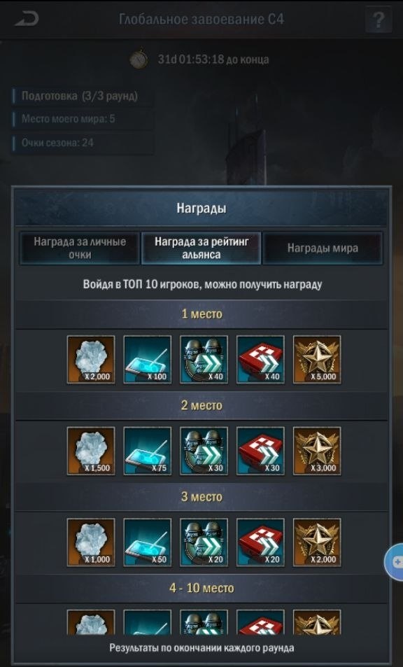 -1-2
