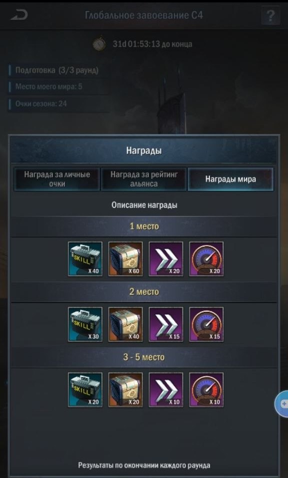 -1-3