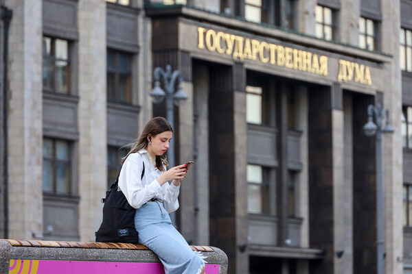 Oleg Elkov/Shutterstock/FOTODOM   📷
