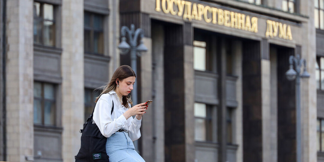 В Госдуме предложили вернуть упрощенную систему налогообложения