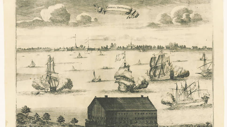 1704 год. Гравюра «Первый вид Петербурга».📷Фото: Wikipedia