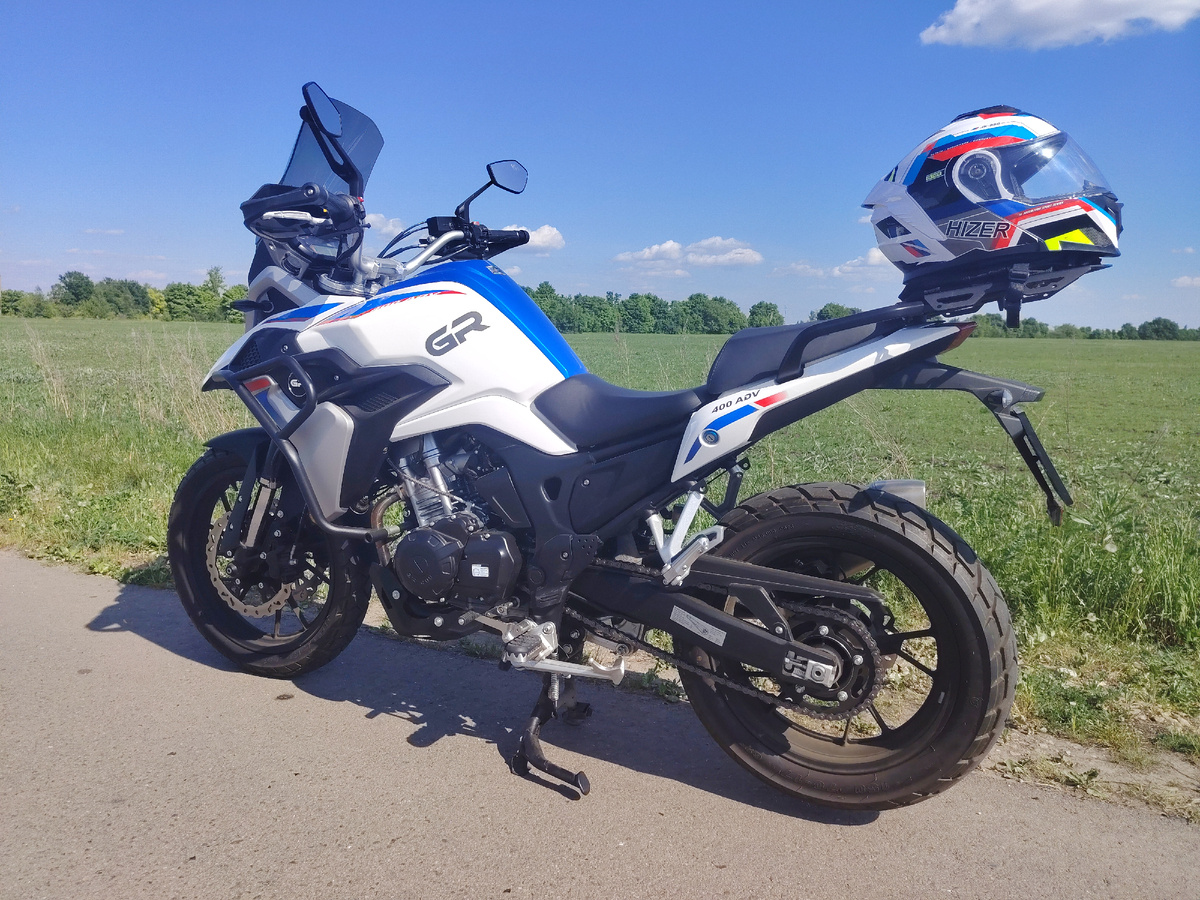 GR400 adventure. 