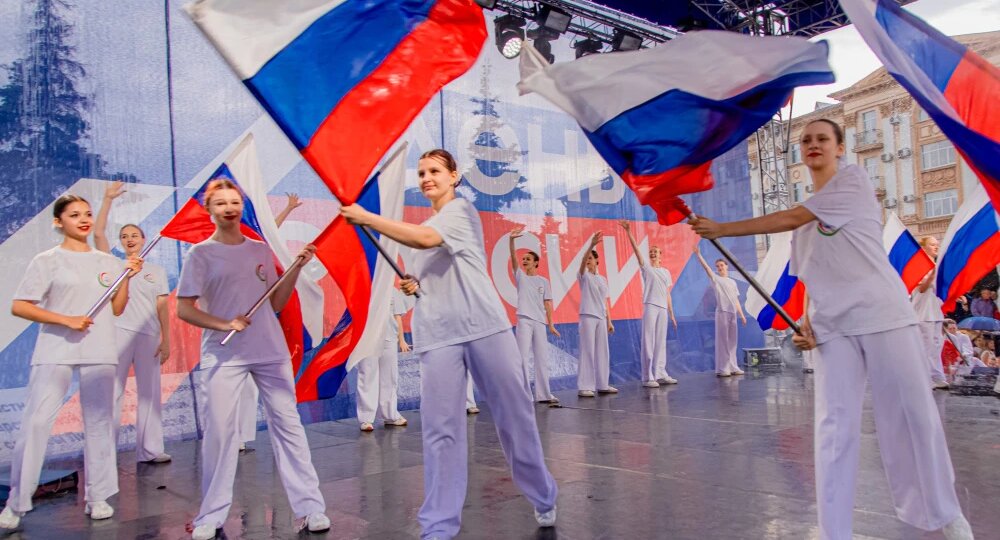 Почему День России мы отмечаем 12 июня