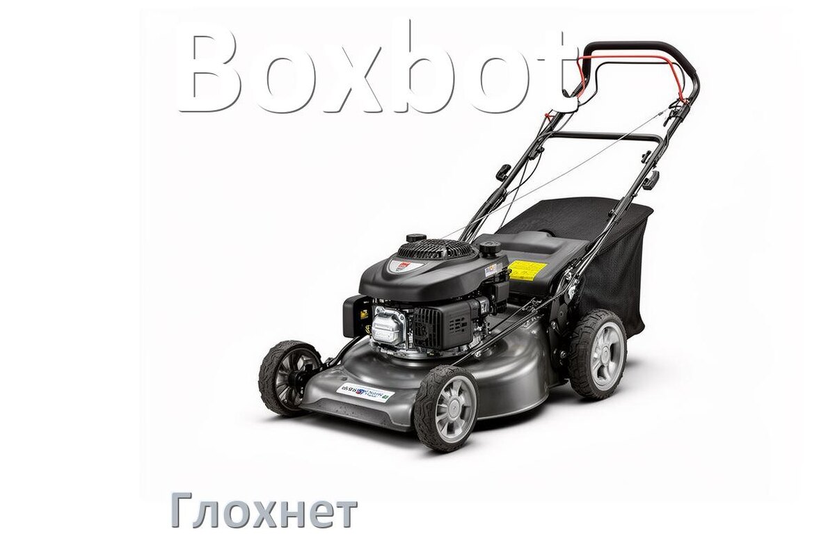 
Почему глохнет газонокосилка Boxbot бензиновая и электрическая причины