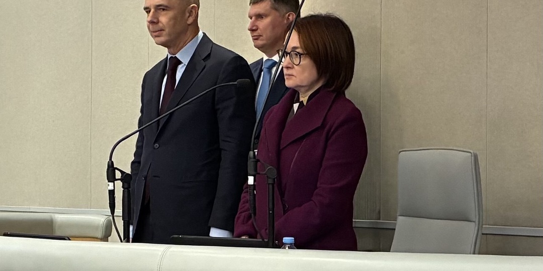 Двойное дно российской экономики: Росстат рисует бум, а рынок готовится к паузе ЦБ