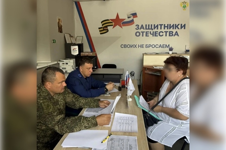    Семьям участников СВО помогают в регионе. Фото: прокуратура Запорожской области