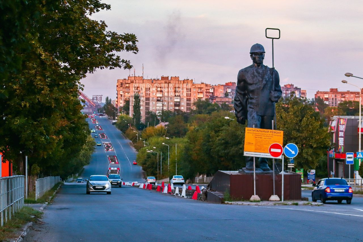 Проспект Металлургов Енакиево