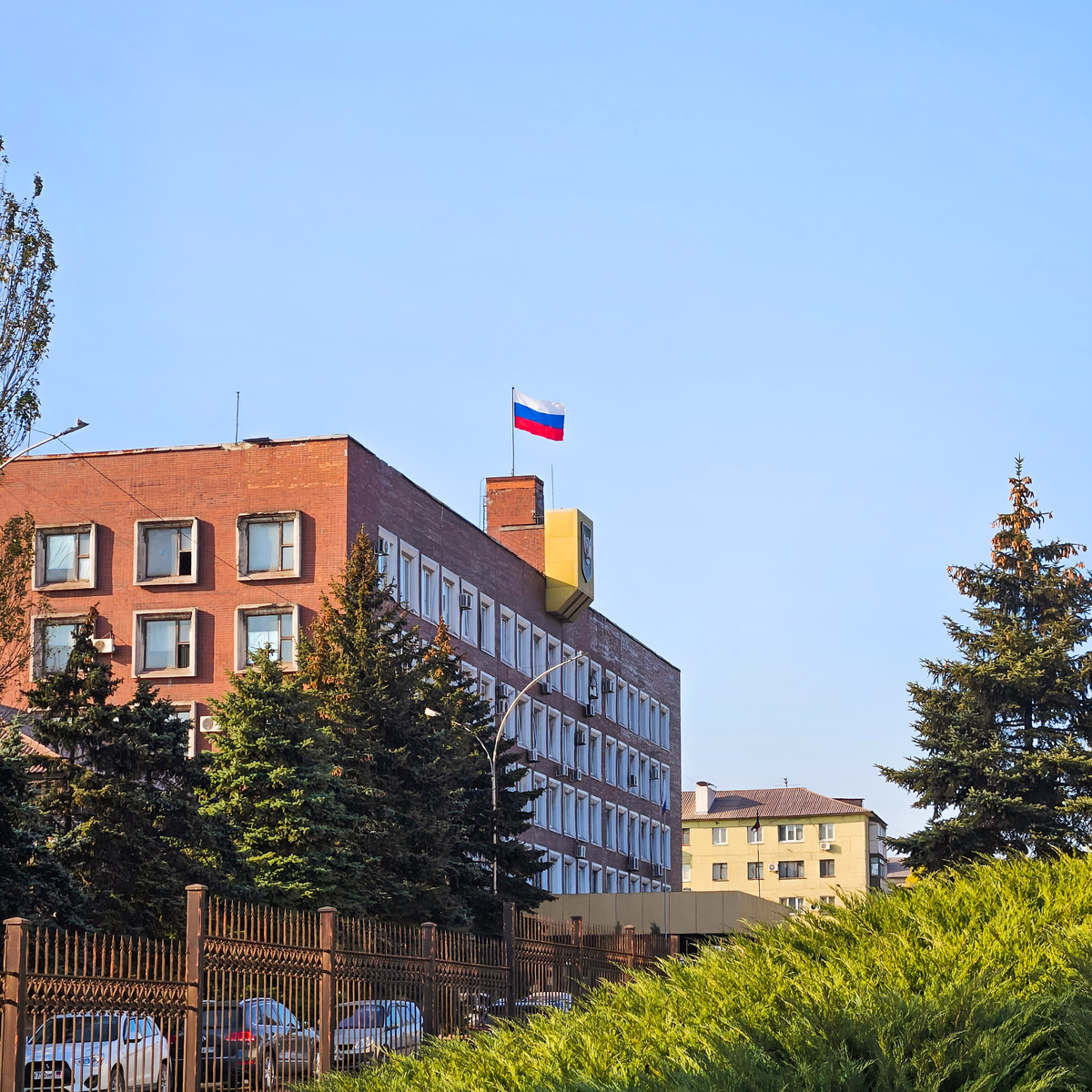 Администрация городского округа Енакиево