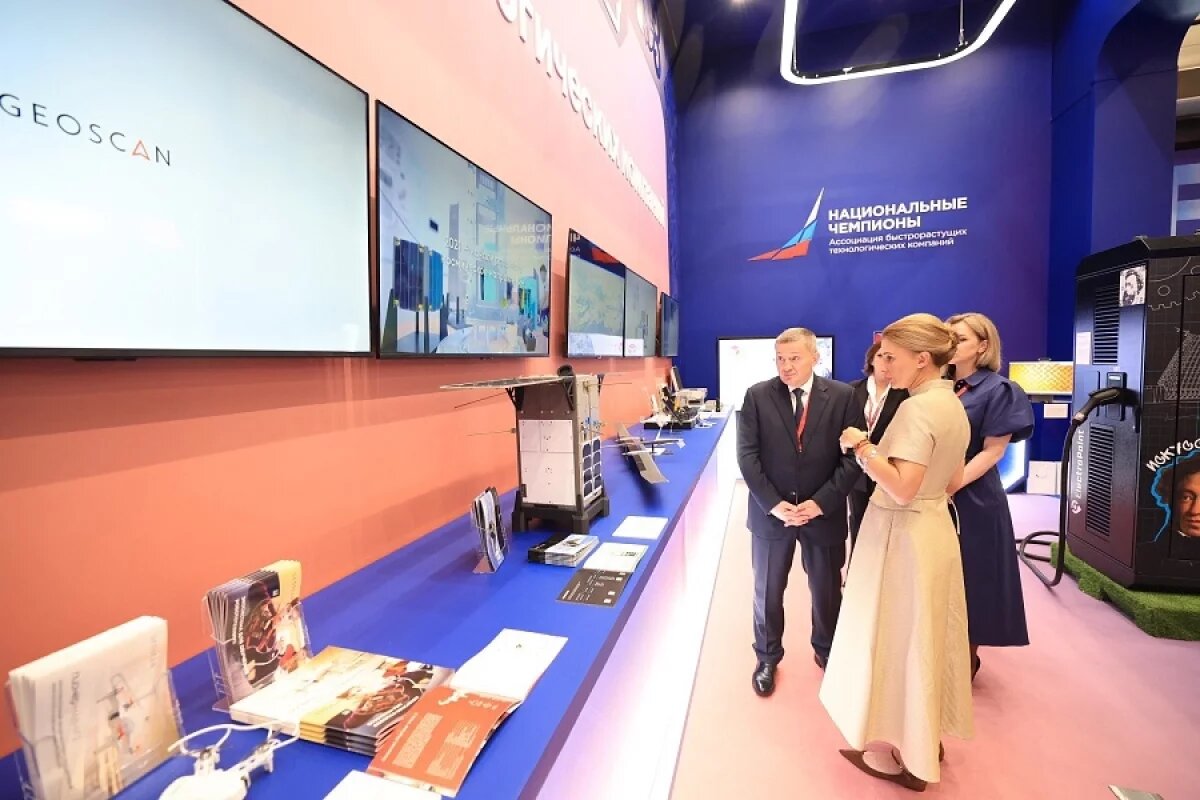    В 2026 г. ПМЭФ проходил под девизом «Прагматичный диалог - путь к стабильному будущему».