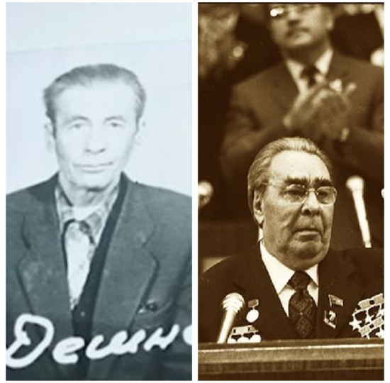Как КГБ спустя 35 лет нашли карателя, убившего сотни советских граждан и как с ним поступил Брежнев