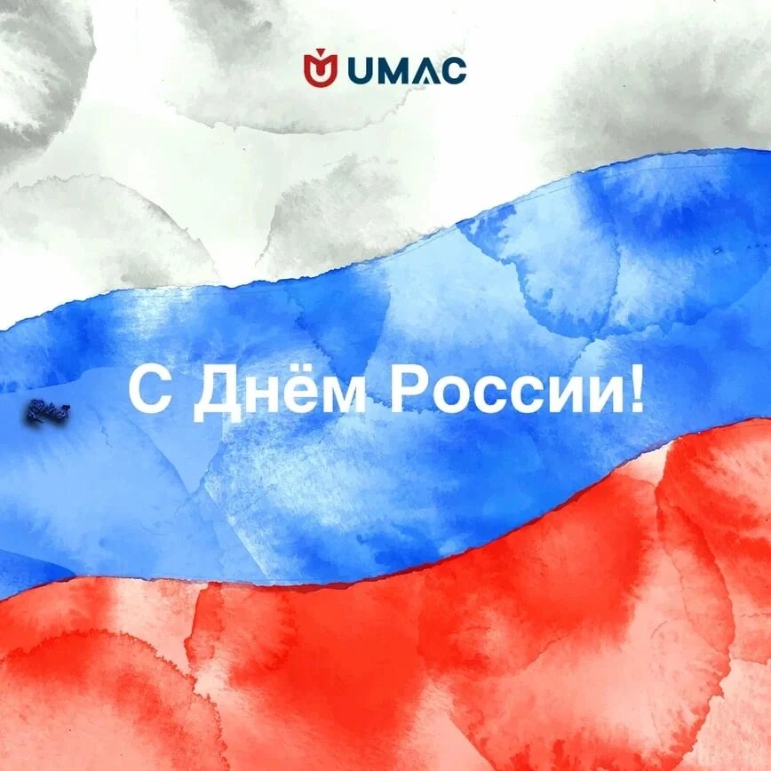Коллаж. Автор: Компания "Юмак".