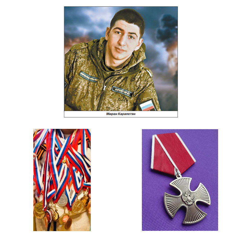 -4