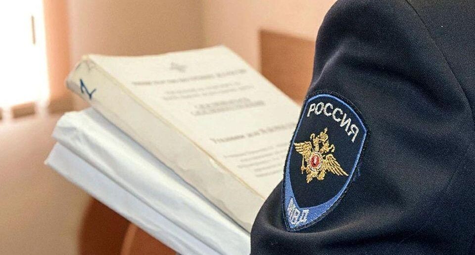    пресс-служба МВД