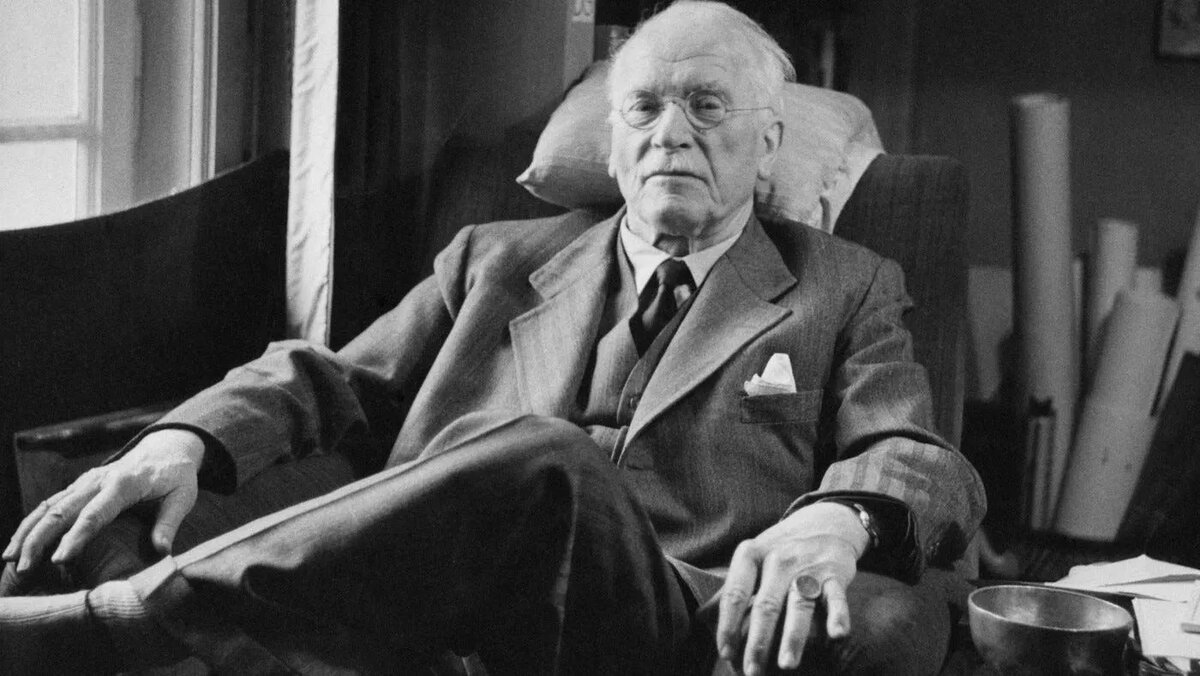Карл Густав Юнг (1875-1961)