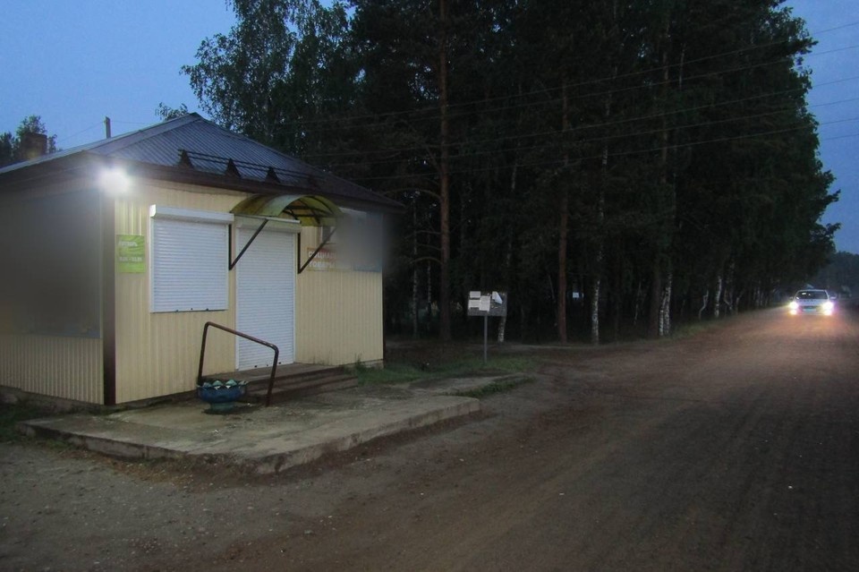    Фото: ГСУ СК России по Красноярскому краю и Республике Хакасия