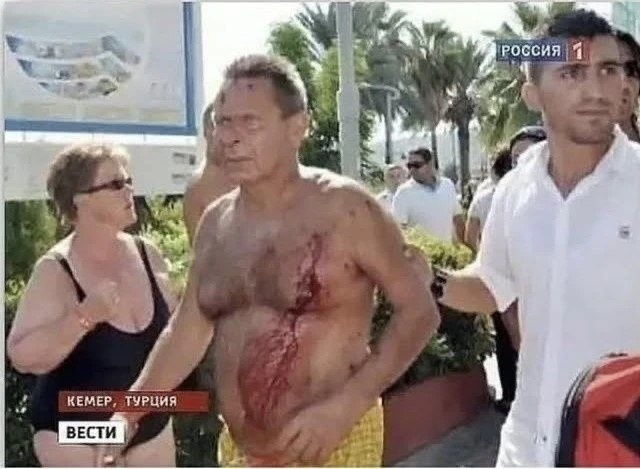 Из открытых источников.