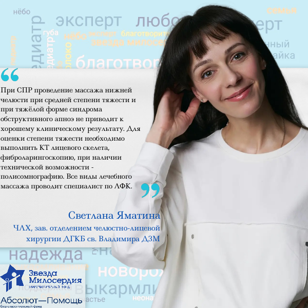 Ответ на вопрос Анны