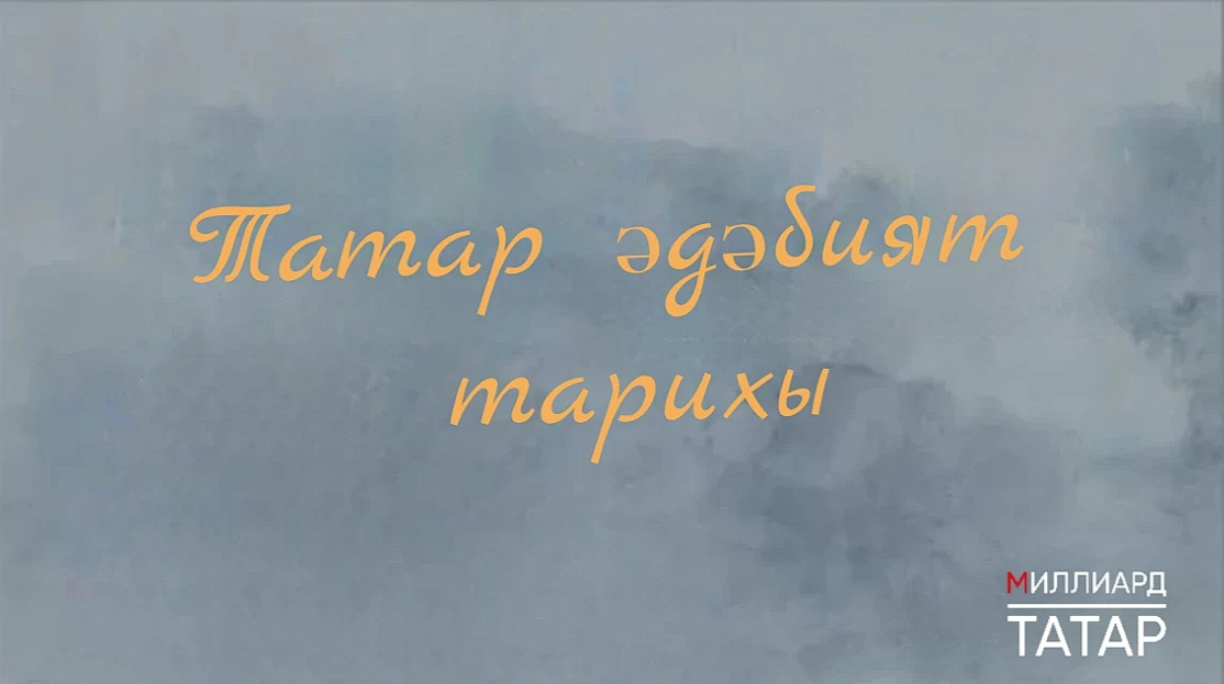 
Изображение: © предоставлено Хайруллиной Алсу