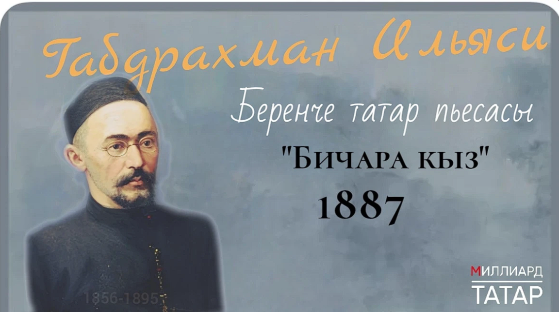 
Изображение: © предоставлено Хайруллиной Алсу