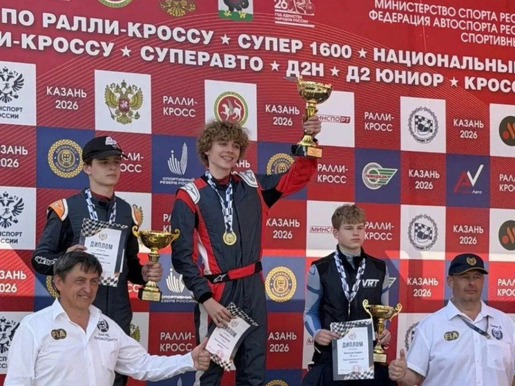     Фото: Министерство физической культуры и спорта Воронежской области
