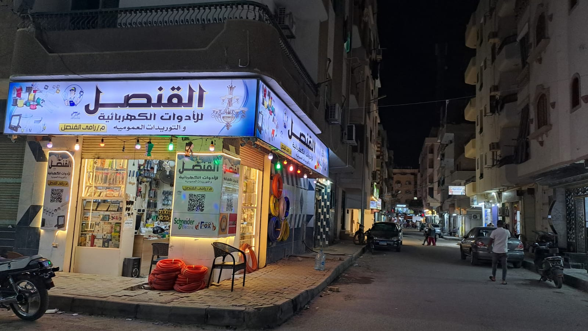 Фото с телефона для канала Лиля Египет @hurghada