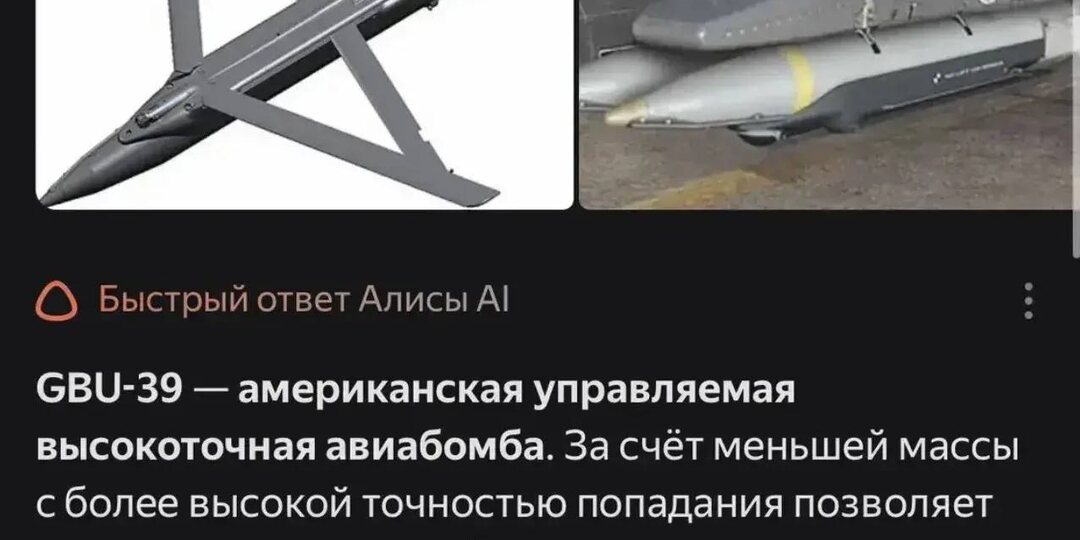ЧЕМ ОТЛИЧАЕМСЯ
