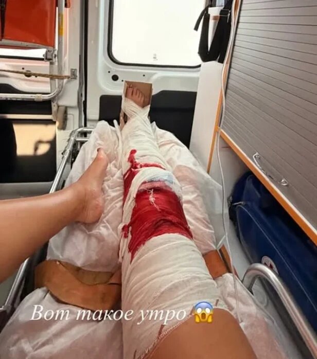    Фото: соцсети