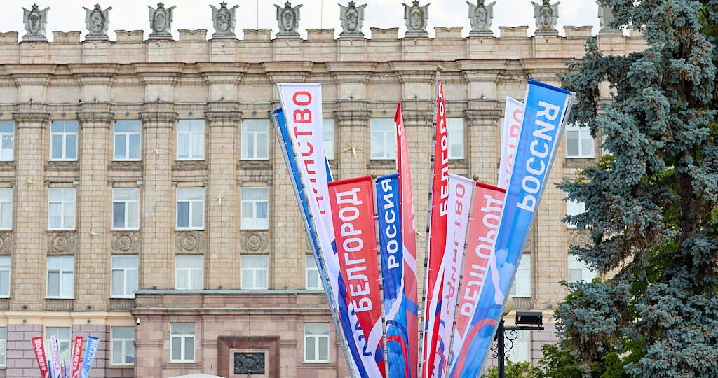 Врио губернатора Белгородской области поздравил жителей региона с Днём России