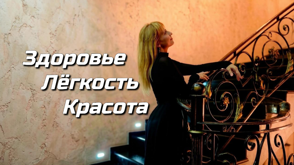 Название этого канала родилось случайно, но ничего случайного в мире не бывает...
