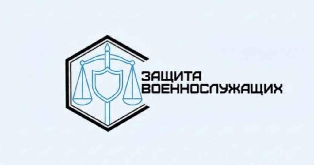 Сохранение военной пенсии при возвращении на службу по контракту: детальный разбор закона