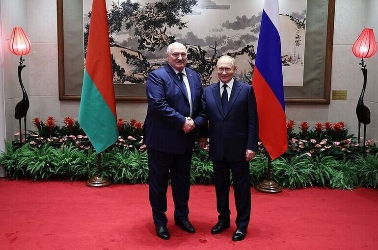 Лукашенко назвал Россию гарантом справедливого мироустройства