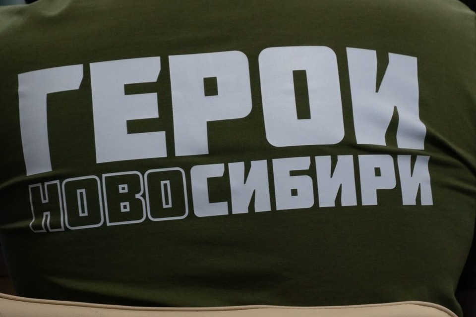    Выпускники проекта для участников СВО сдали итоговые экзамены. Фото: пресс-служба правительства Новосибирской области.