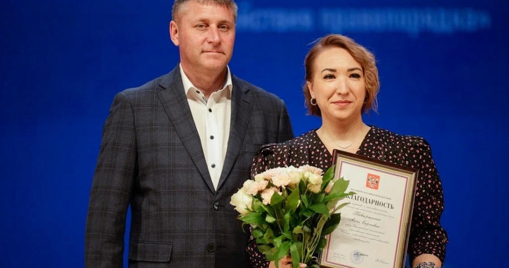 Александр Шуваев вручил госнаграды 27 белгородцам