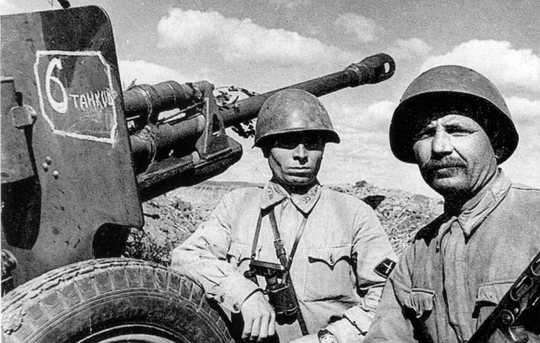 Советские артилеристы. Фото в свободном доступе.
