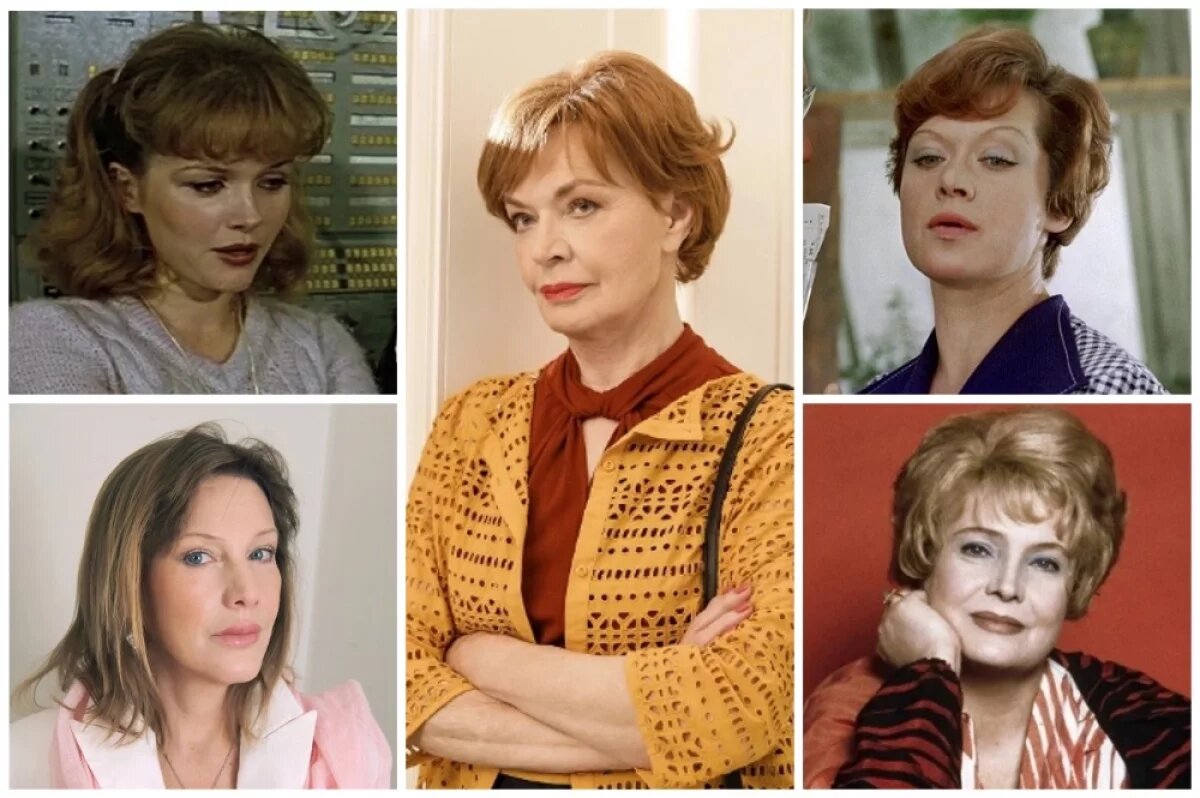    Александра Яковлева, Елена Проклова, Людмила Чурсина, Алиса Фрейндлих, Татьяна Доронина.