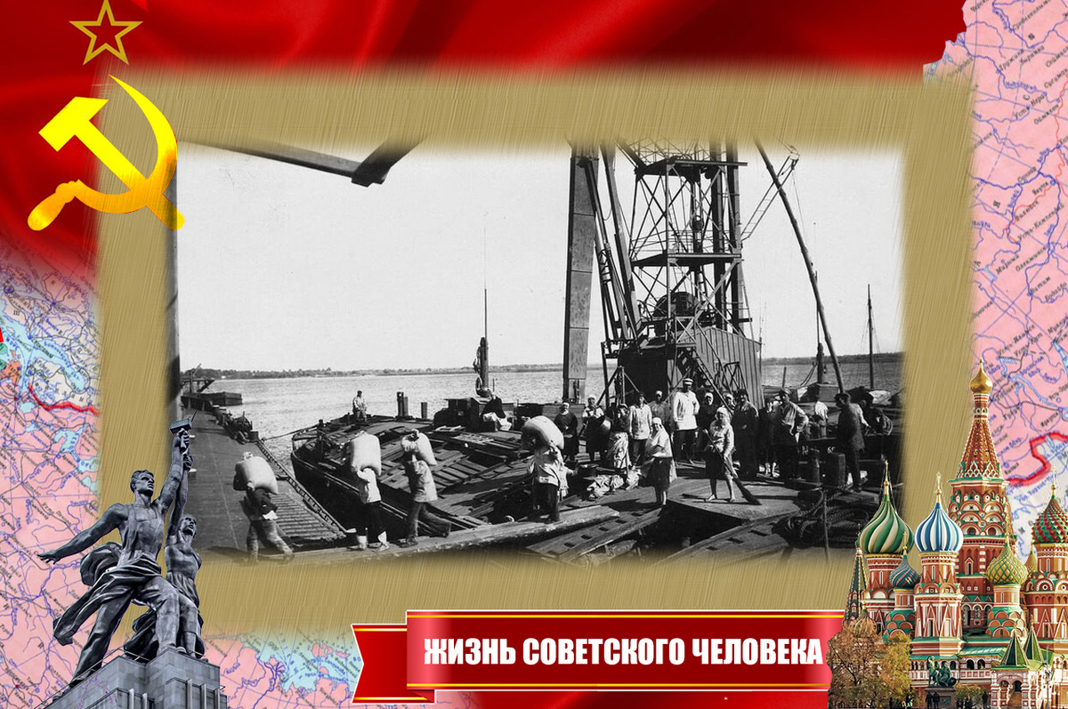 В херсонском порту