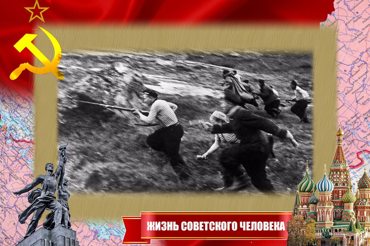 Морские пехотинцы в атаке