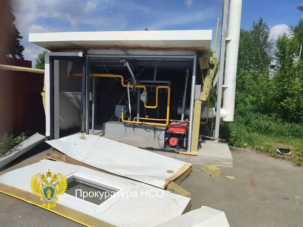    Прокуратура Новосибирской области