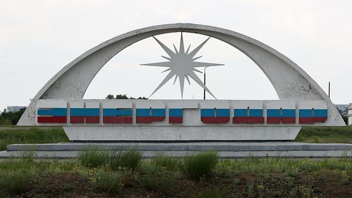 Обложка © ТАСС / Александр Полегенько