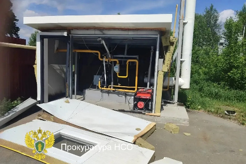    Фото: прокуратура НСО