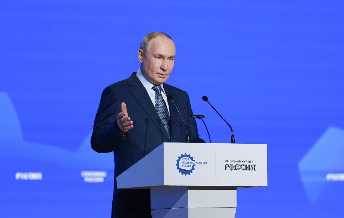 Пресс-служба Национального центра «Россия»