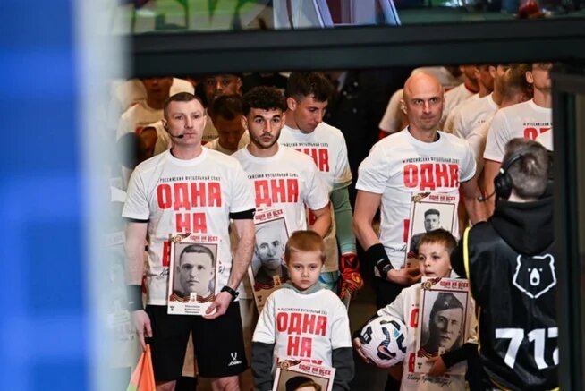    Фото: fckrasnodar.ru