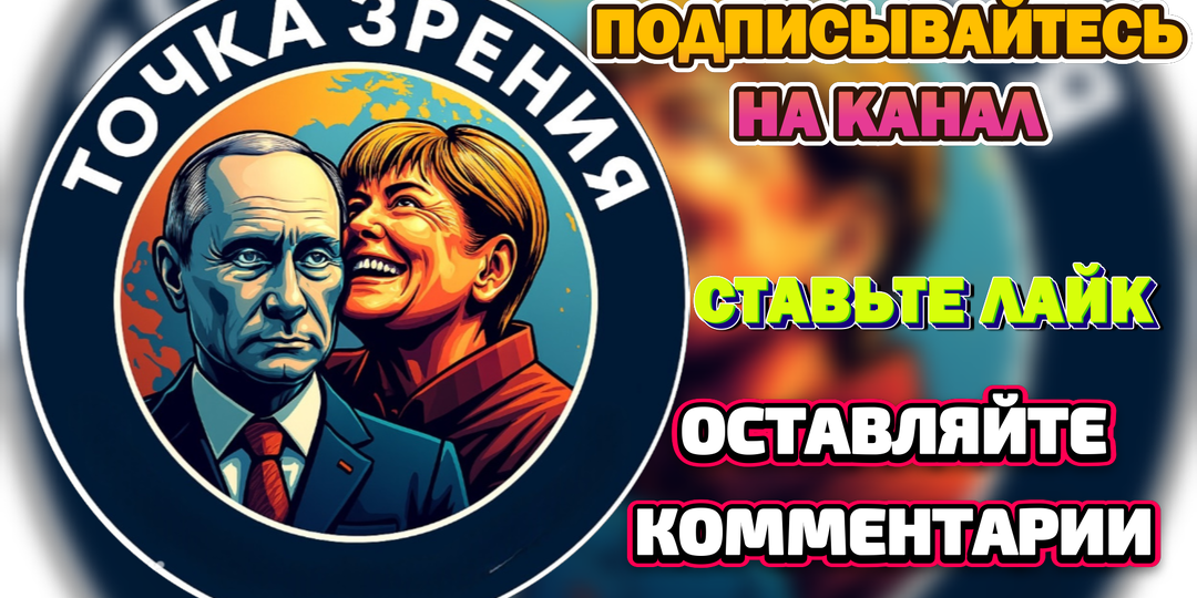 От бесплатных квартир до дорогой коммуналки. Чего лишилась Россия с приходом в Кремль Гаранта