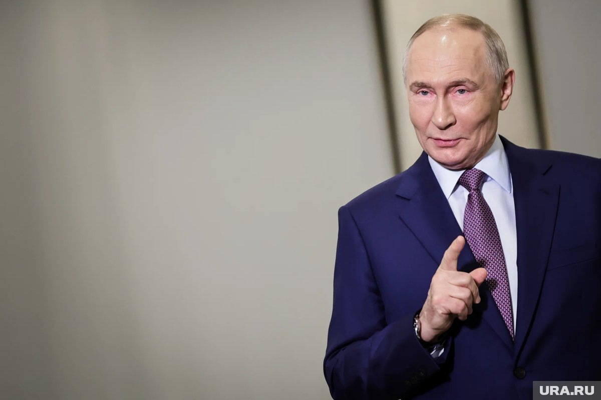     Путин