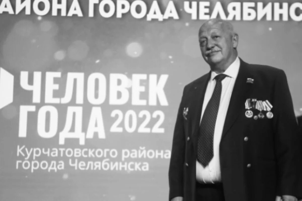   Челябинск прощается с директором колледжа, ктитором храма Дмитрием Крюковым