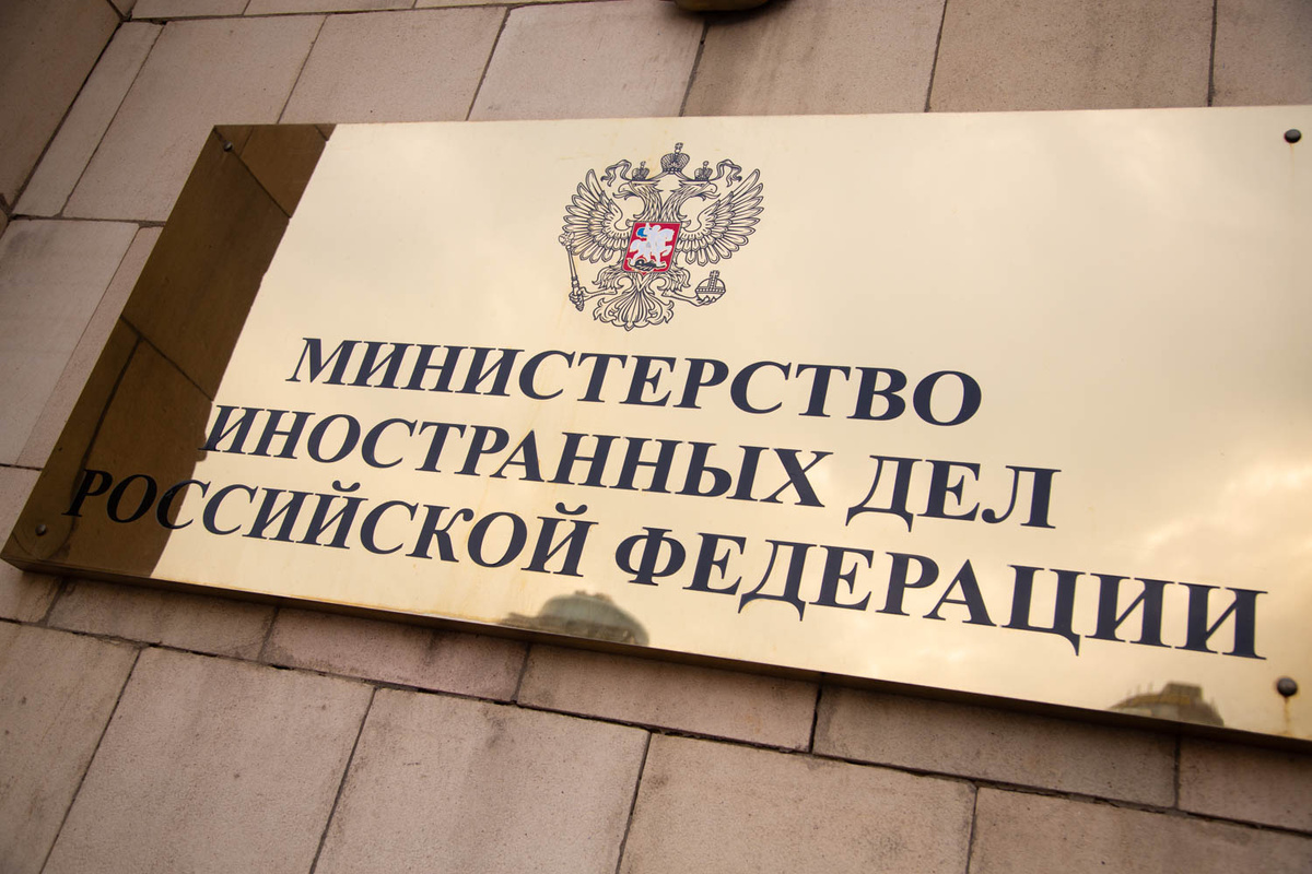    Фото: Общественная Служба Новостей
