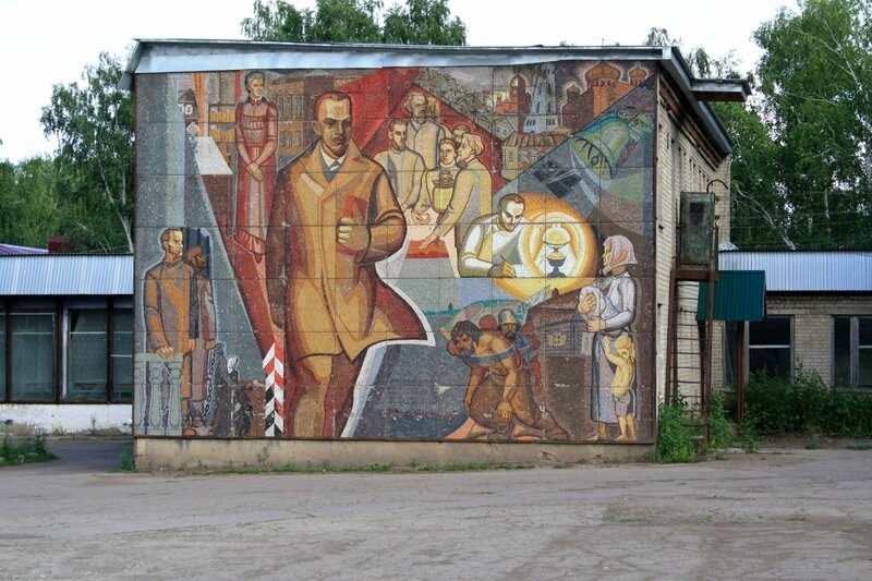 Мозаичное панно в Алакаевке, сделано в советские времена, фото Евгения Синюкова