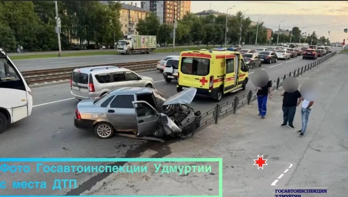   ГАИ по УР/max.ru