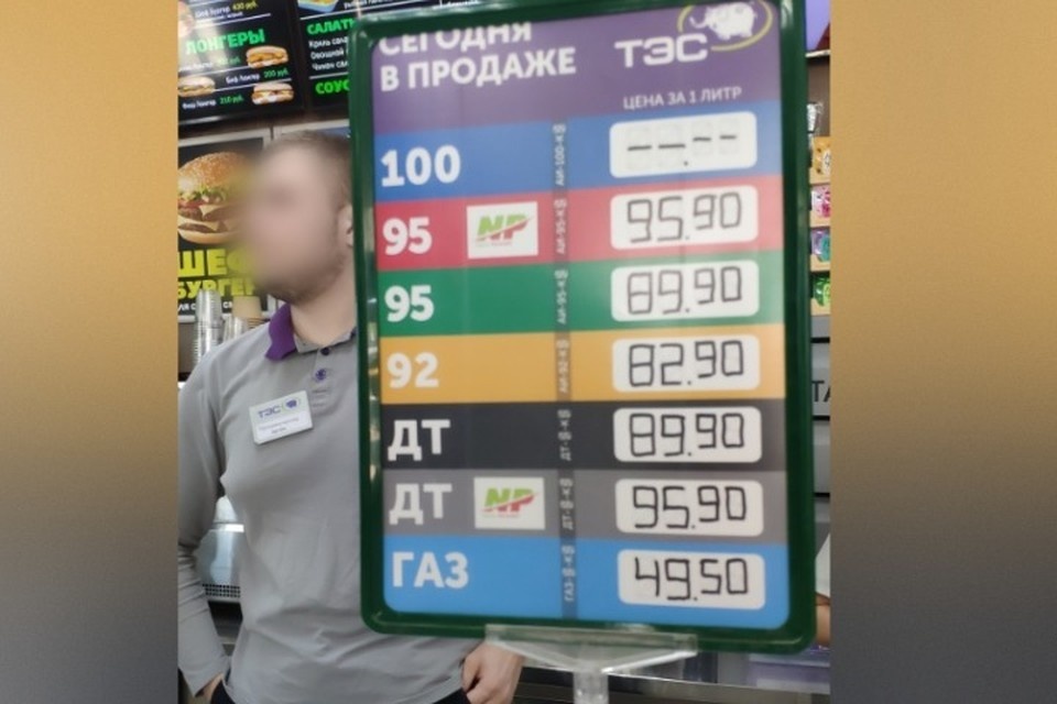    Топливо станет дешевле 13 июня Галина КОВАЛЕНКО