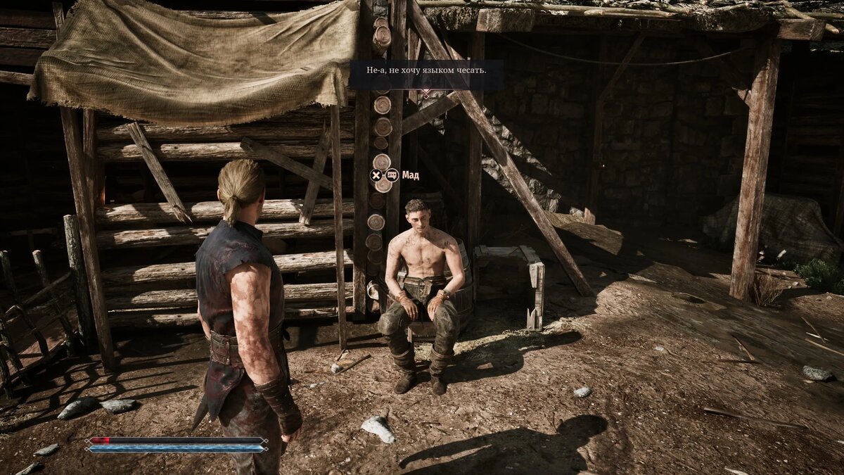 Скриншот из игры Gothic 1 Remake   📷